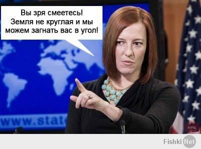 psaki4 psaki4