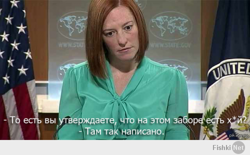 psaki2 psaki2