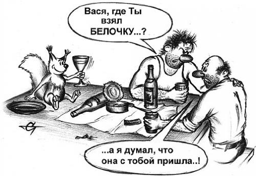 http://fishki.net/upload/users/399683/201312/27/tn/ee1ca4930c79ab7831113e875f702e47.jpg