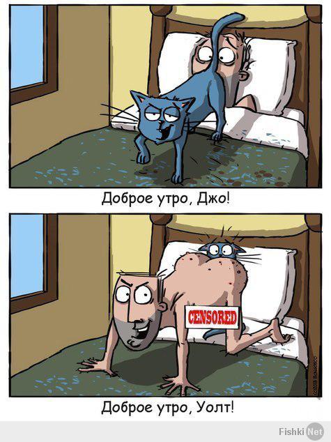 http://fishki.net/upload/users/399871/201403/09/tn/15491f3593a7a8ad2b96e0cf14550f11.jpg
