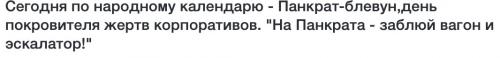 http://fishki.net/upload/users/402075/201312/28/tn/1ce0e412ebb4a90aa0342f292c59b5ad.jpg