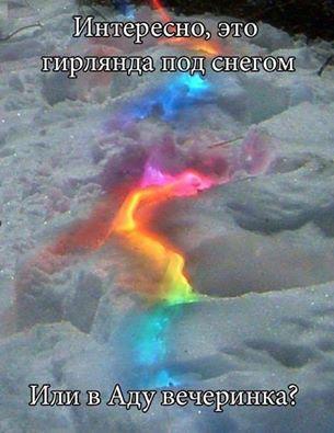 http://fishki.net/upload/users/417073/201312/28/tn/daec3c1678aeca34996fce19cf8244fd.jpg