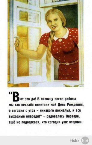 http://fishki.net/upload/users/417459/201403/10/tn/0af4adb6a32fabbefa0bb5c2db714945.jpg