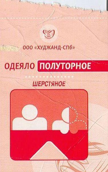 http://fishki.net/upload/users/419879/201312/28/tn/c3b10e7f627591b1a3d154a7f449a0c8.jpg