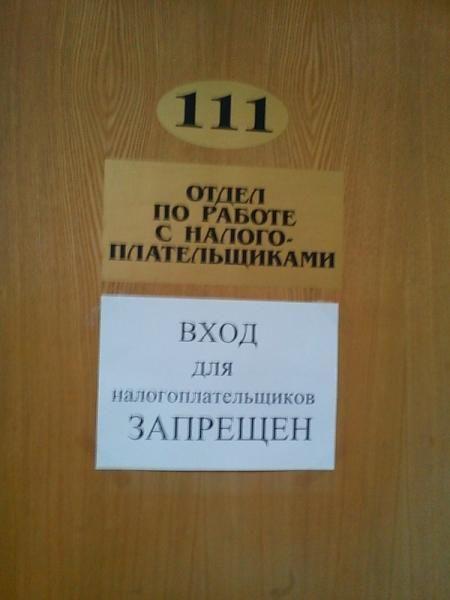 http://fishki.net/upload/users/419879/201312/29/tn/1e1d3a23cc85022448ea9166b1f81e38.jpg