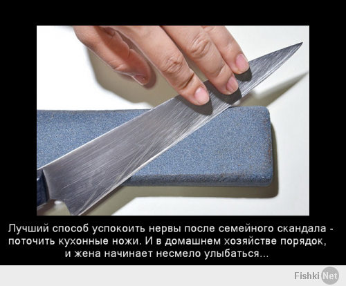 http://fishki.net/upload/users/421673/201402/13/tn/c7b22134ea364dd01d37d857089ced2b.png
