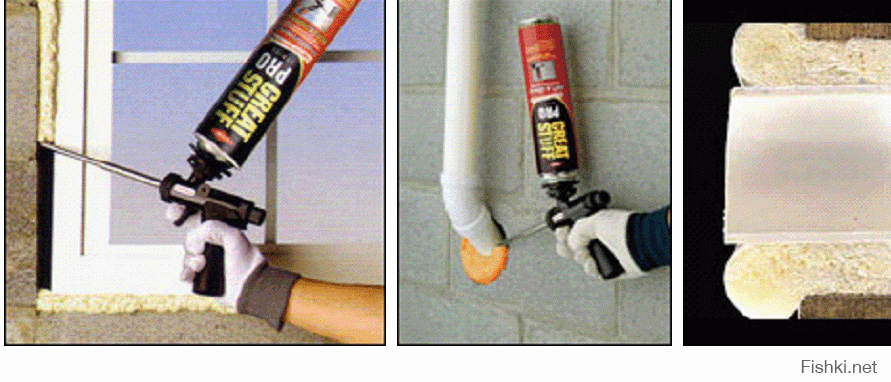 Gns a11 пена монтажная. Монтажная пена для заделки щелей. Можно ли запенить пол. Можно ли запенить пол. Монтажная пена в щелях.