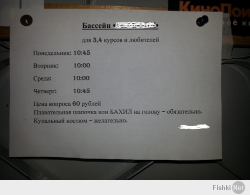 http://fishki.net/upload/users/430870/201403/11/tn/7d551877ce5a4ca547d754017a06cb0c.png
