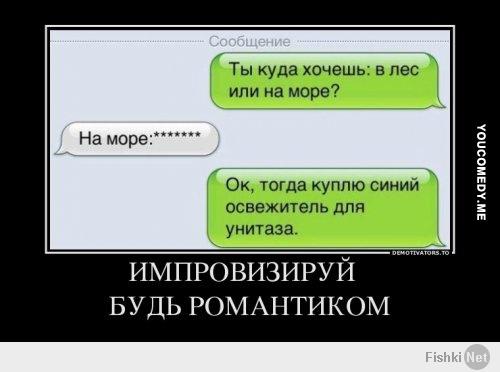 http://fishki.net/upload/users/454670/201403/04/tn/371dd5e38ca8dd8644d2746d213b924e.jpg
