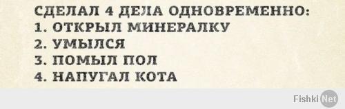 http://fishki.net/upload/users/454670/201403/06/tn/ff00377758a1261c79c41215a673609a.jpg