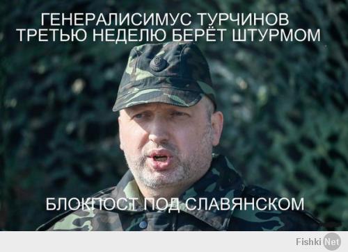 http://fishki.net/upload/users/458293/201405/12/tn/ecb59e705ebe13d0c8fbb854cb73237c.jpg