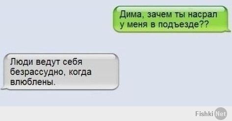 http://fishki.net/upload/users/459044/201403/06/tn/3d5d36b235807ebb40e0a5595c4fee4f.jpg