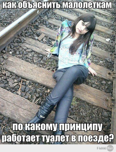 http://fishki.net/upload/users/459044/201403/06/tn/4fc00397ebd1b76fb5da912b0bbd7713.jpg