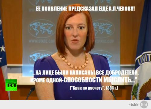psaki psaki