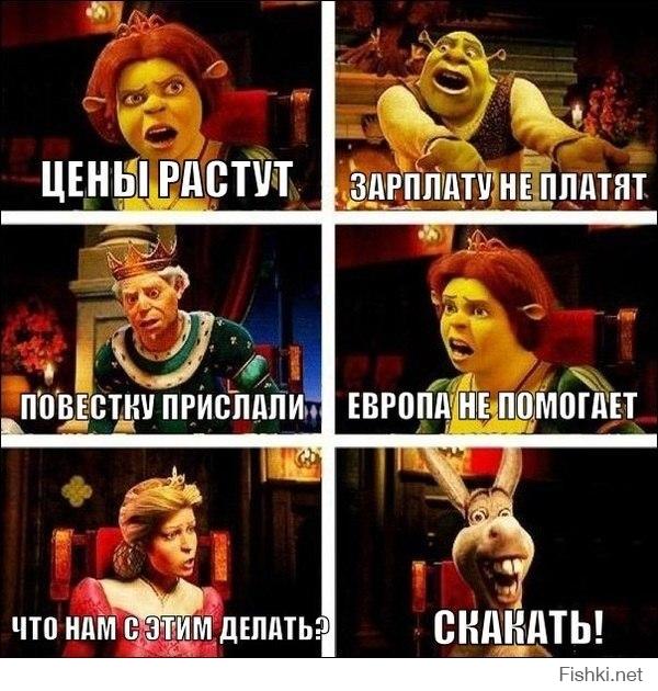 http://fishki.net/upload/users/475180/201407/30/tn/37392044f6bcf4de224c0548934ce415.jpg