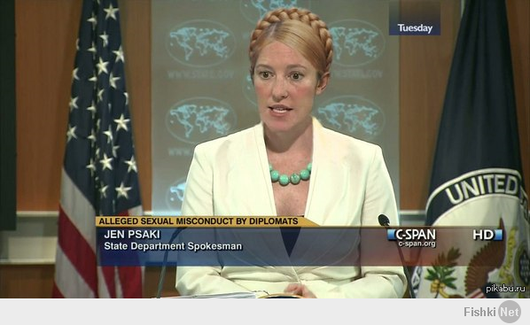 psaki5 psaki5