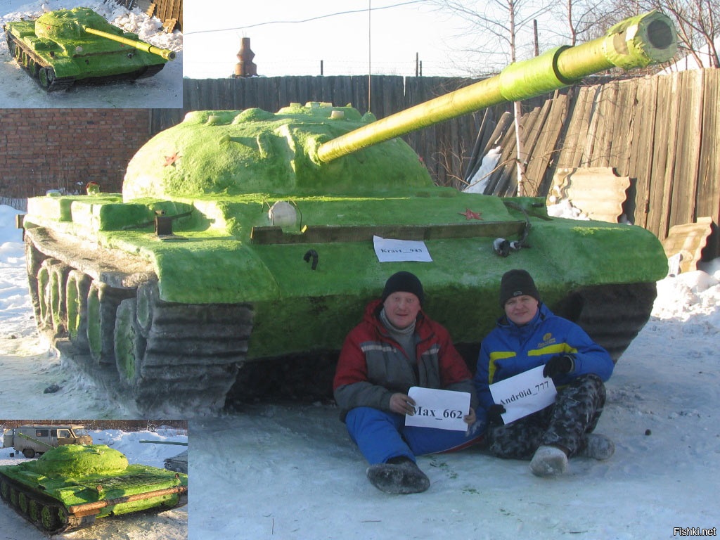 Где Купить Настоящий Танк